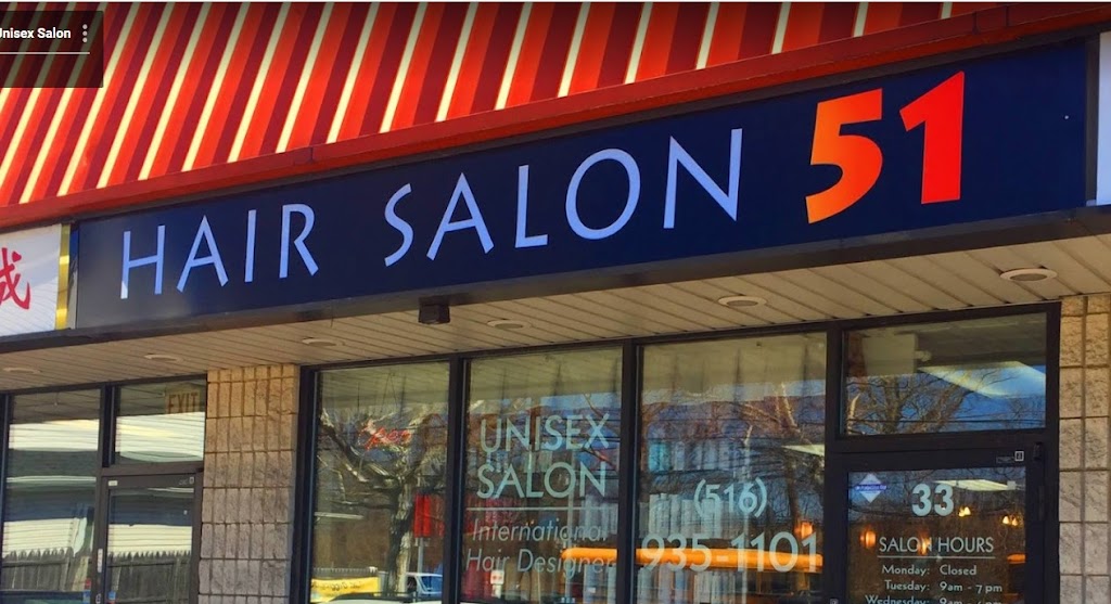 Hair Salon 51 | Long Islands Premier Unisex Salon | 33 Woodbury Rd, Hicksville, NY 11801, USA | Phone: (516) 935-1101