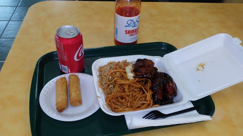 Chinese Food Express | 2413 S Fairview St, Santa Ana, CA 92704 | Phone: (714) 751-2888