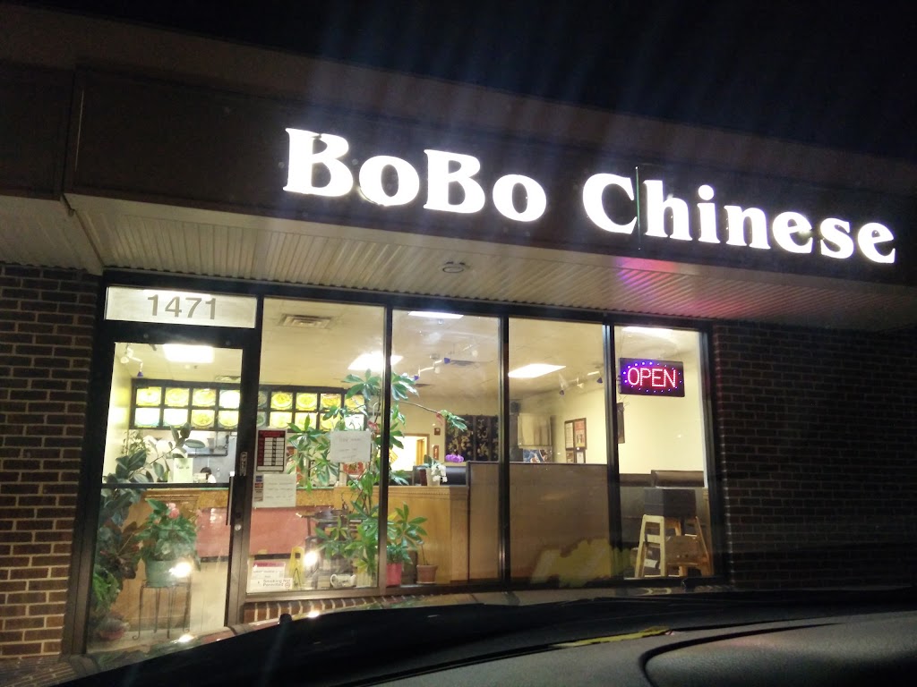 Bobo Chinese | 1471 E 151st St, Olathe, KS 66062 | Phone: (913) 782-5099