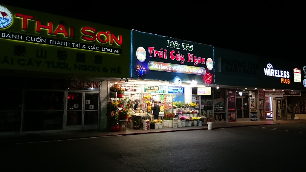 Trái Cây Ngon | 8920 Bolsa Ave, Westminster, CA 92683, USA | Phone: (714) 894-5852