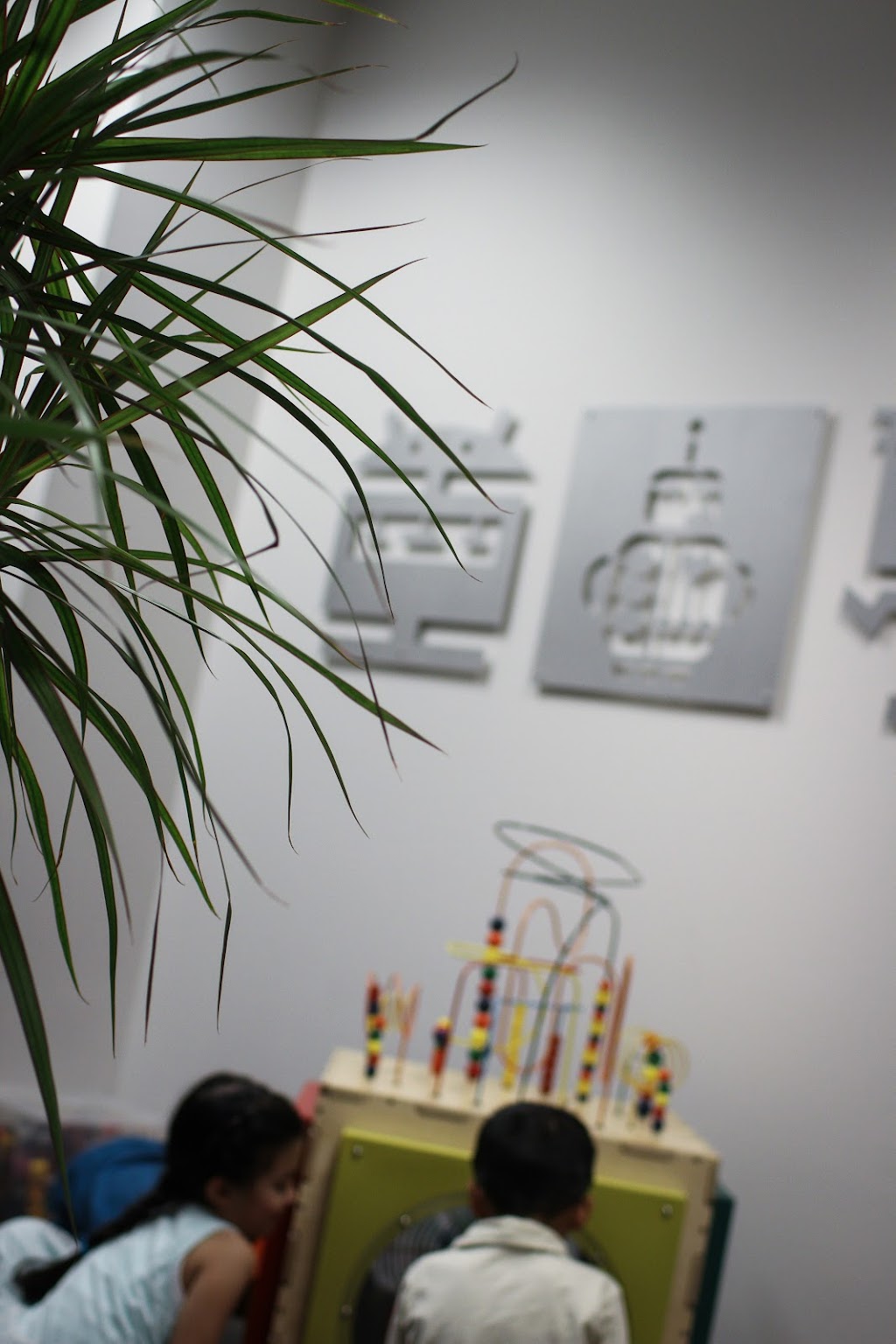 Las Vegas Center for Vision Therapy | 7455 W Washington Ave Suite 470, Las Vegas, NV 89128, USA | Phone: (702) 998-8798