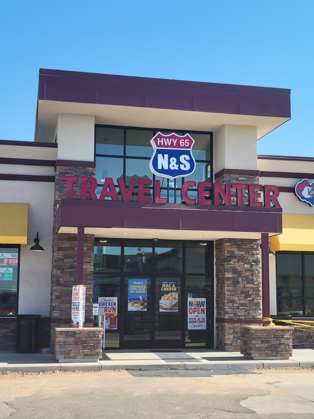 N S Mini Mart | 951 W Teapot Dome Ave, Porterville, CA 93257, USA | Phone: (559) 781-1059