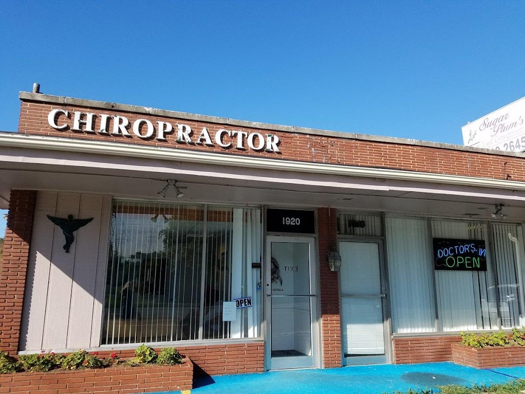 South Main Chiropractic Clinic | 1920 S Main St, High Point, NC 27260, USA | Phone: (336) 885-5200