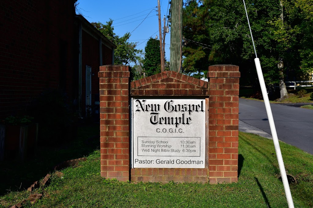 New Gospel Temple Church Of God In Christ | 236 Mineral Spring Rd, Suffolk, VA 23438, USA | Phone: (757) 377-4155