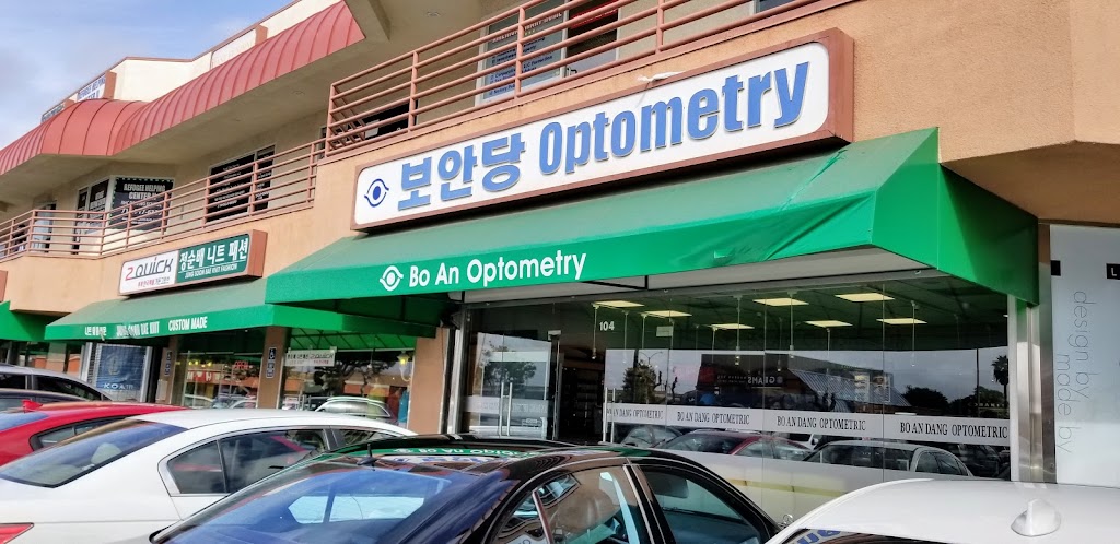 Bo An Optometry Inc | 8942 Garden Grove Blvd #104, Garden Grove, CA 92844, USA | Phone: (714) 638-0852