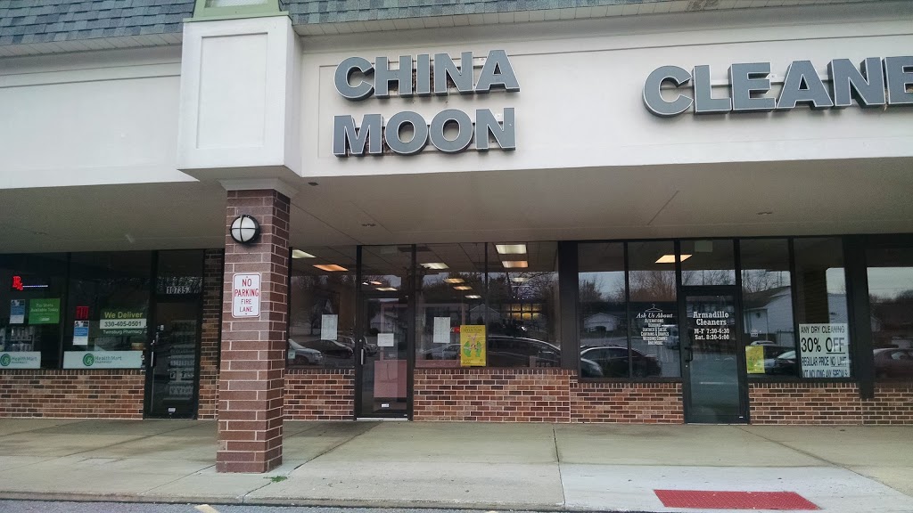 China Moon | 10735 Ravenna Rd, Twinsburg, OH 44087, USA | Phone: (330) 963-3888