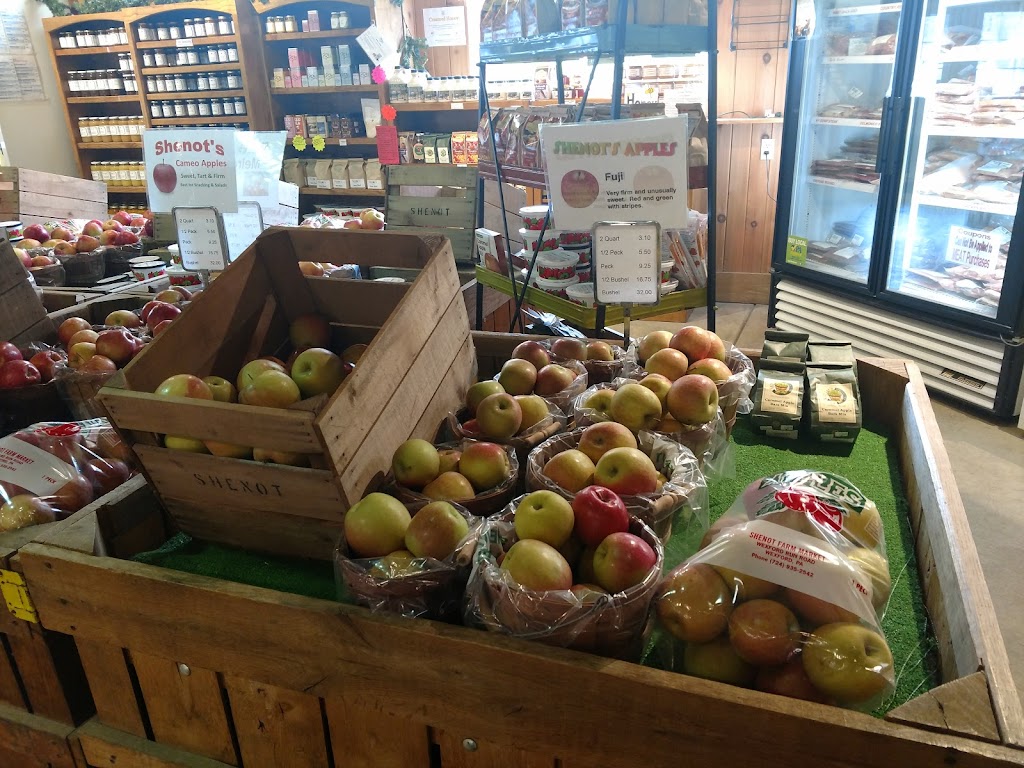 Shenot Farm & Market | 3754 Wexford Run Rd, Wexford, PA 15090, USA | Phone: (724) 935-2542