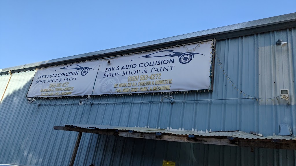 Zaks Auto Collision | 150 Industrial Way, Brisbane, CA 94005, USA | Phone: (650) 583-4272