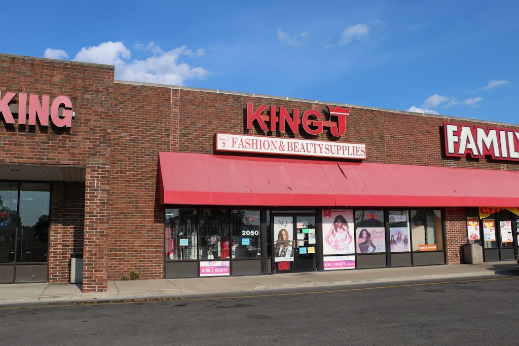 King J Fashion and Beauty Supply | 2050 Lockbourne Rd, Columbus, OH 43207, USA | Phone: (614) 443-4100