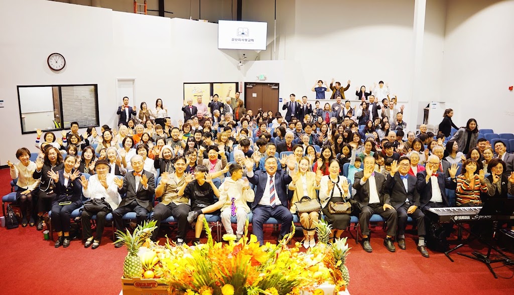 갈보리사랑교회 Calvary Love Church | 25771 Jefferson Ave, Murrieta, CA 92562, USA | Phone: (951) 587-9583