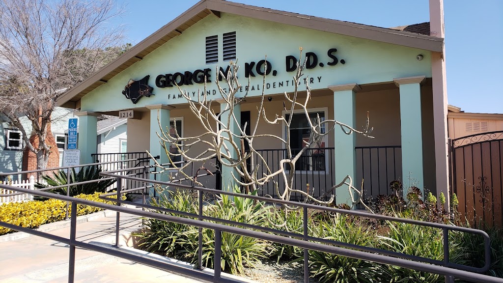 George M. Ko D.D.S. | 1214 S San Gabriel Blvd, San Gabriel, CA 91776, USA | Phone: (626) 284-8022