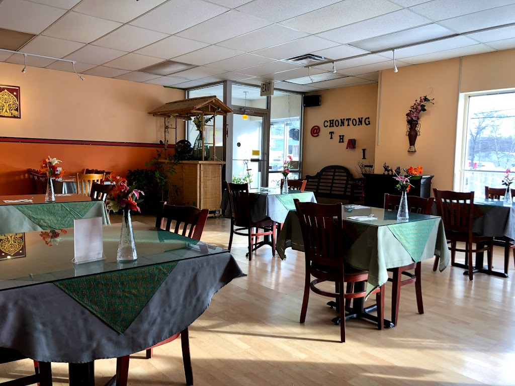 Chontong Thai Restaurant | 155 Delaware Ave, Delmar, NY 12054, USA | Phone: (518) 915-1907