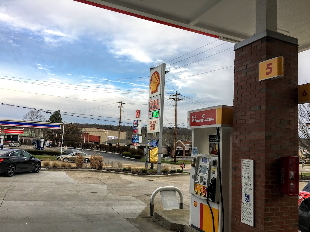 Shell | 10629 Loveland Madeira Rd, Loveland, OH 45140, USA | Phone: (513) 677-1885