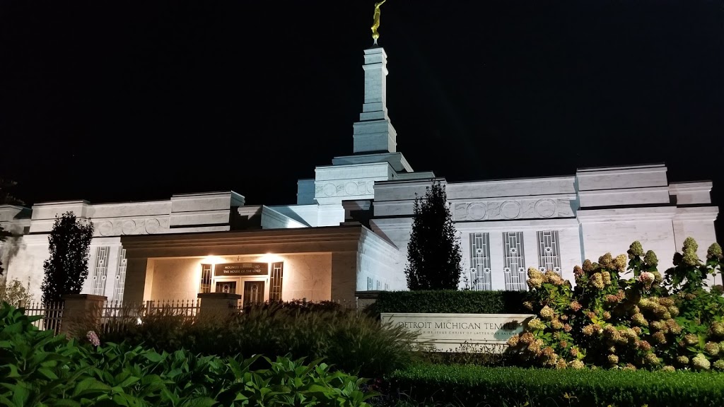 Detroit Michigan Temple | 37425 Woodward Ave, Bloomfield Hills, MI 48304, USA | Phone: (248) 593-0690