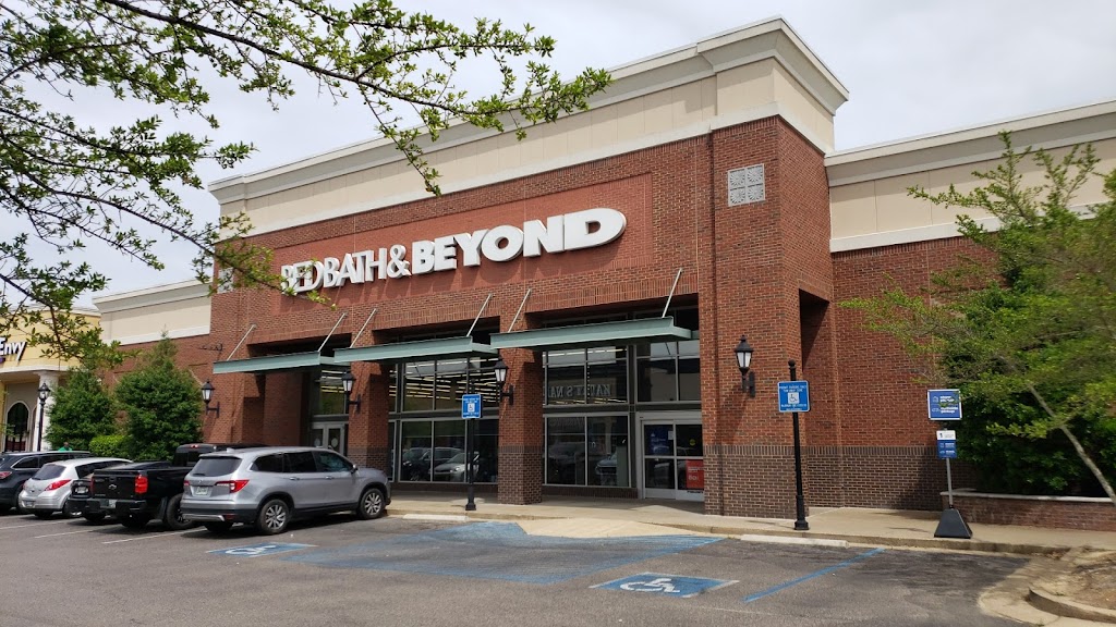 Bed Bath & Beyond | 4610 Merchants Park Cir, Collierville, TN 38017 | Phone: (901) 854-3376