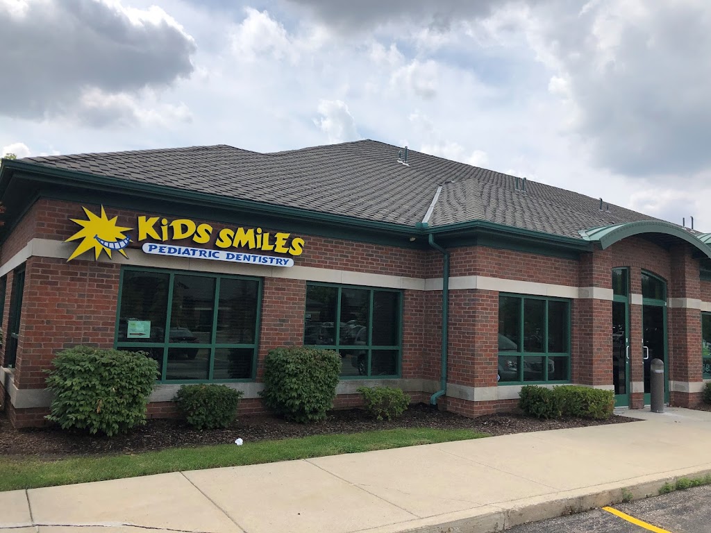 Kids Smiles Pediatric Dentistry | 48621 Hayes Rd Office, Bldg # 500, Shelby Twp, MI 48315, USA | Phone: (586) 247-5437