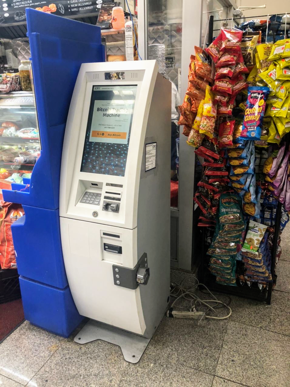 Bitcoin ATM by CoinBTM | 689 Ralph Ave, Brooklyn, NY 11212, USA | Phone: (917) 789-5251