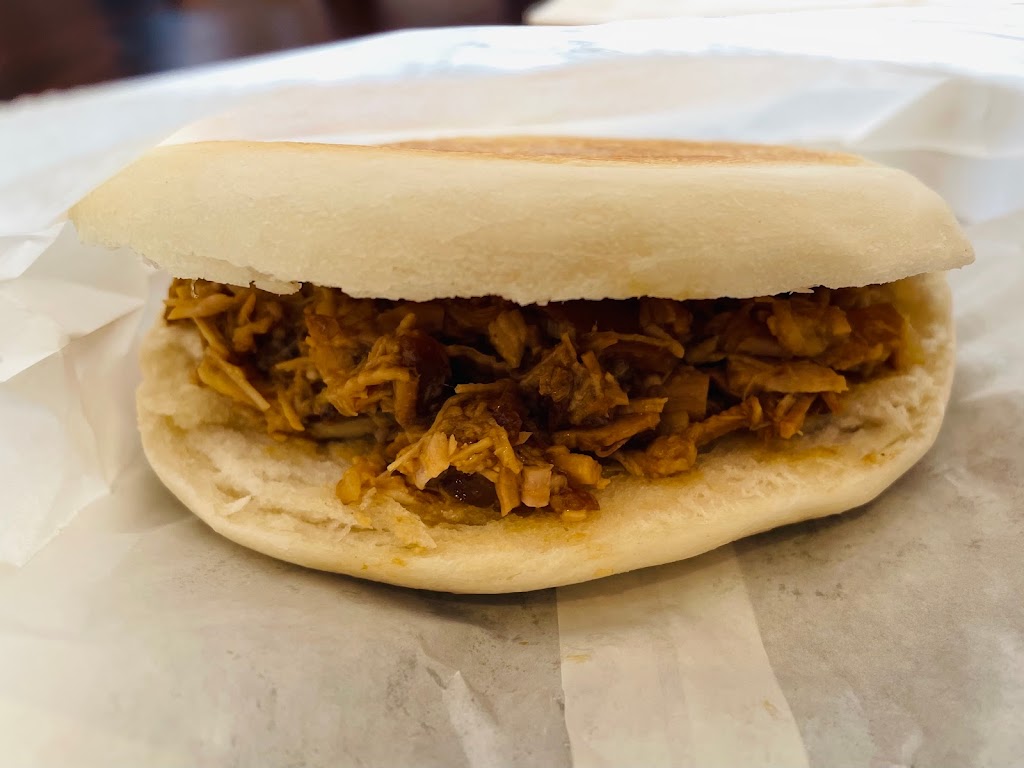 Xi-An Flavor | 1165 Raritan Ave, Highland Park, NJ 08904, USA | Phone: (646) 922-2719