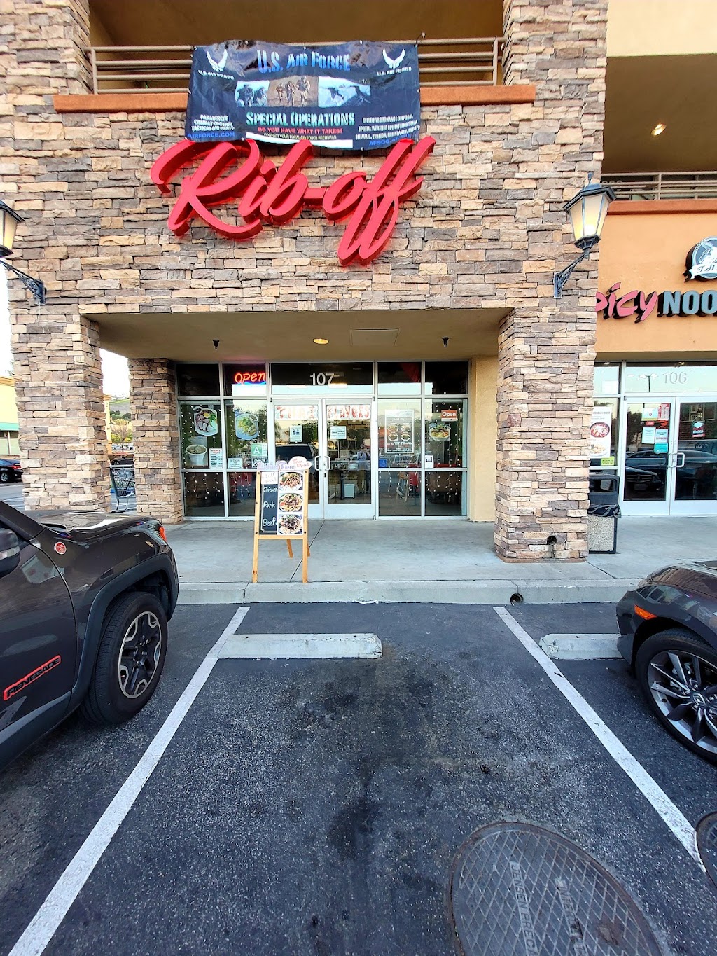 Rib-off | 68 Rio Rancho Rd #107, Pomona, CA 91766, USA | Phone: (909) 671-4005