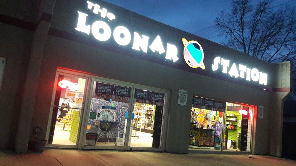 Loonar Station | 3951 West Rd, Trenton, MI 48183, USA | Phone: (734) 692-1299