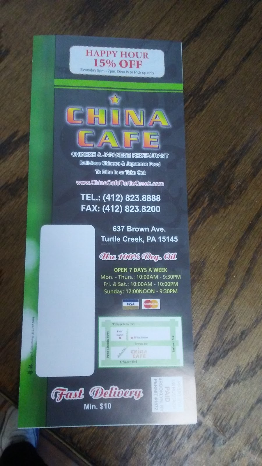 China Cafe | 637 Brown Ave, Turtle Creek, PA 15145, USA | Phone: (412) 823-8888