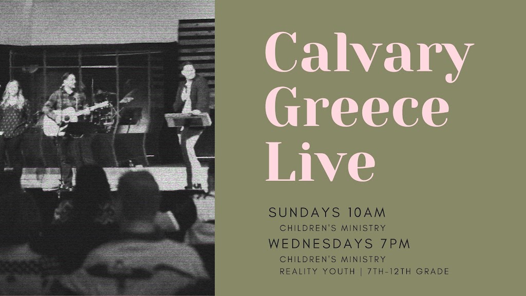 Calvary Chapel Greece | 85 Kuhn Rd, Rochester, NY 14612, USA | Phone: (585) 225-6180