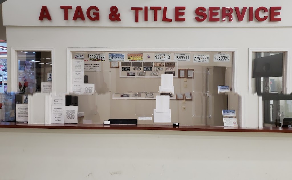 A Tag and Title Service | 3747 Branch Ave, Temple Hills, MD 20748, USA | Phone: (301) 423-6955