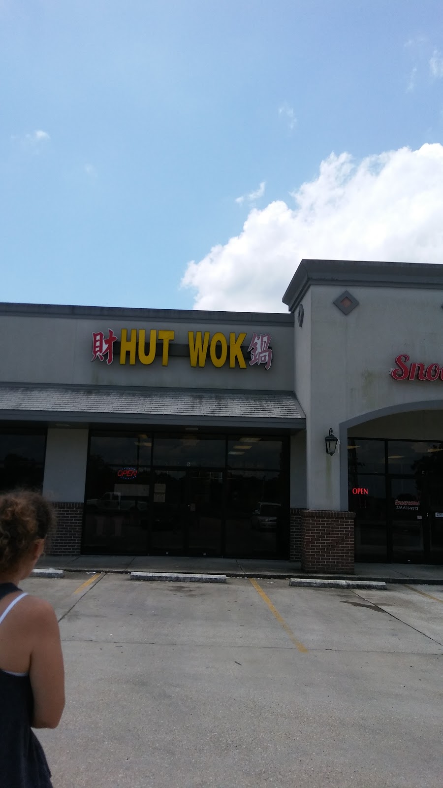 Hut Wok | 40051 LA-42 g, Prairieville, LA 70769, USA | Phone: (225) 622-7778