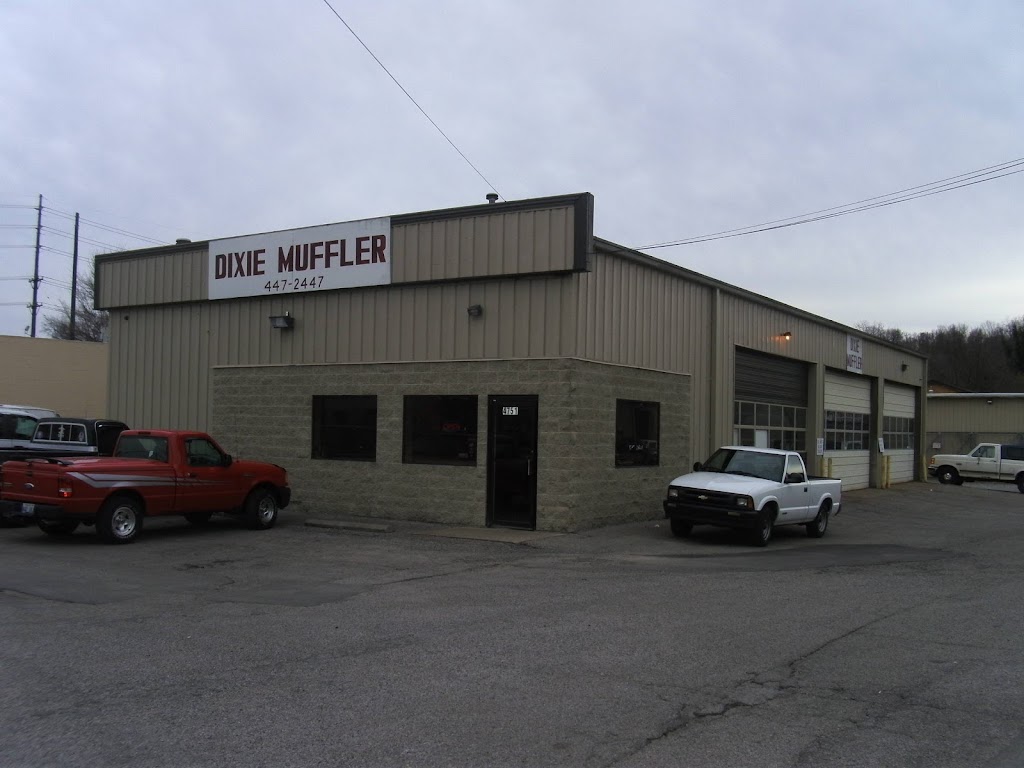 Dixie Muffler | 4759 Dixie Hwy, Louisville, KY 40216, USA | Phone: (502) 447-2447