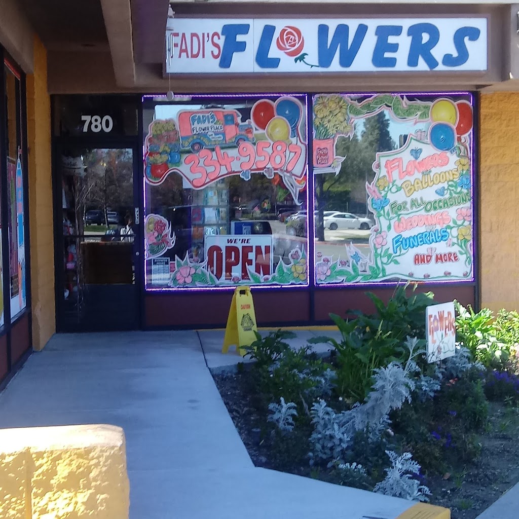 Fadis Flower Place | 780 E Alosta Ave #3100, Azusa, CA 91702, USA | Phone: (626) 334-9587