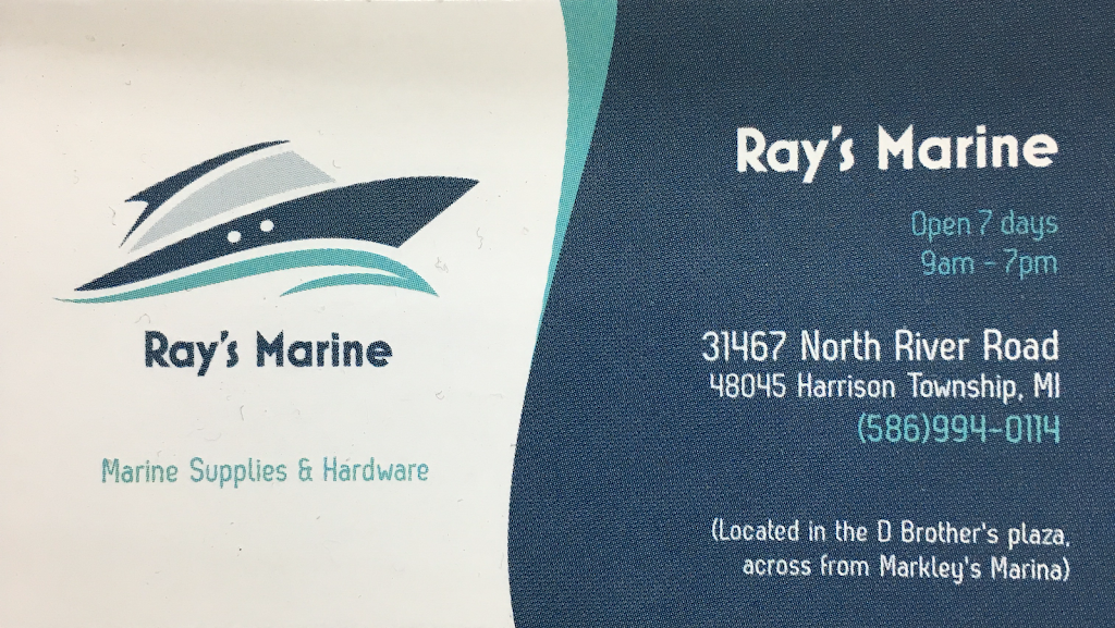 Ray’s Marine | 31467 N River Rd, Harrison Twp, MI 48045, USA | Phone: (586) 994-0114