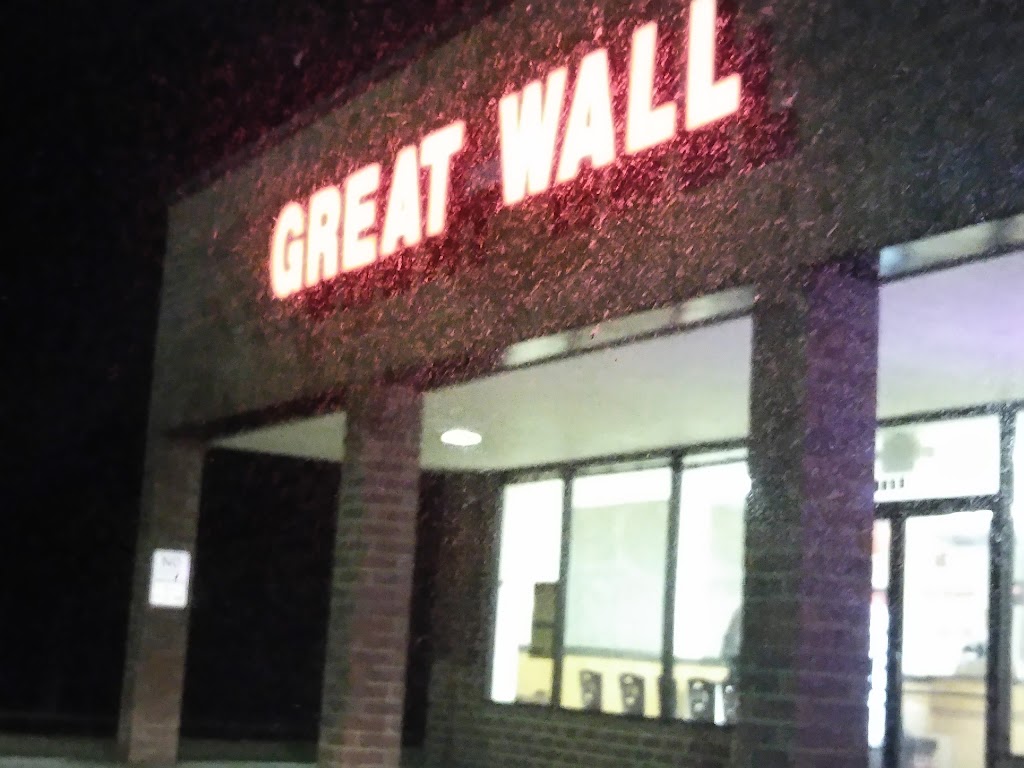 Great Wall | 10143 Veterans Memorial Hwy, Austell, GA 30168, USA | Phone: (770) 948-7181