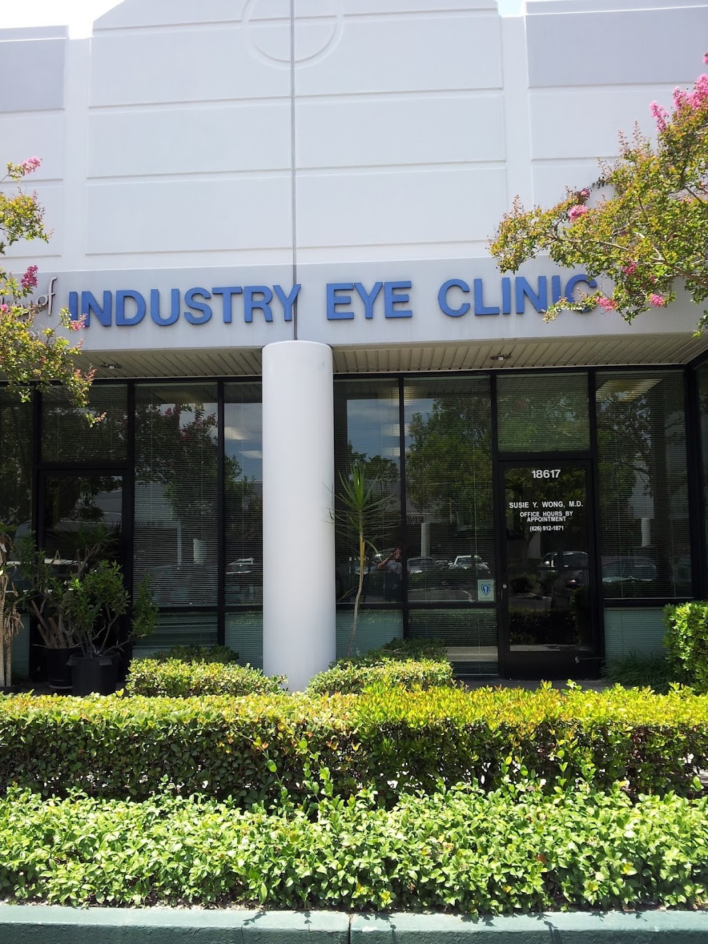 Dr. Susie Y. Wong, MD | 18617 Gale Ave, City of Industry, CA 91748, USA | Phone: (626) 912-1871