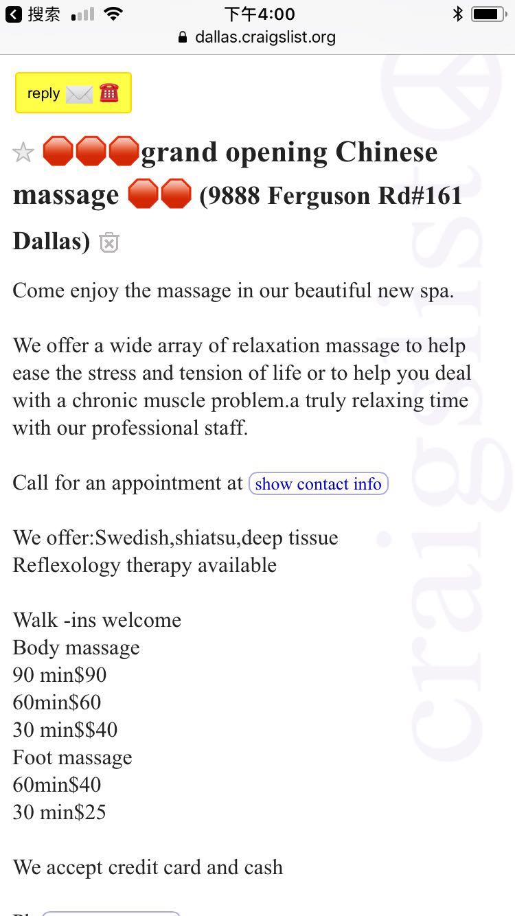 Relaxation Massage | 9888 Ferguson Rd #161, Dallas, TX 75228, USA | Phone: (469) 999-2750