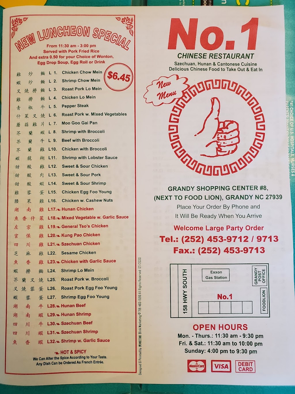 No 1 Chinese Restaurant | 109 Forbes Loop, Grandy, NC 27939, USA | Phone: (252) 453-9712