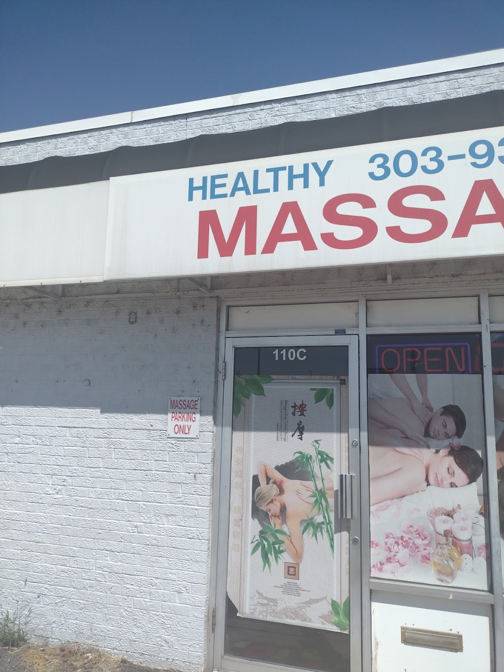 Healthy Massage | 110 Federal Blvd C, Denver, CO 80219, USA | Phone: (303) 934-4210