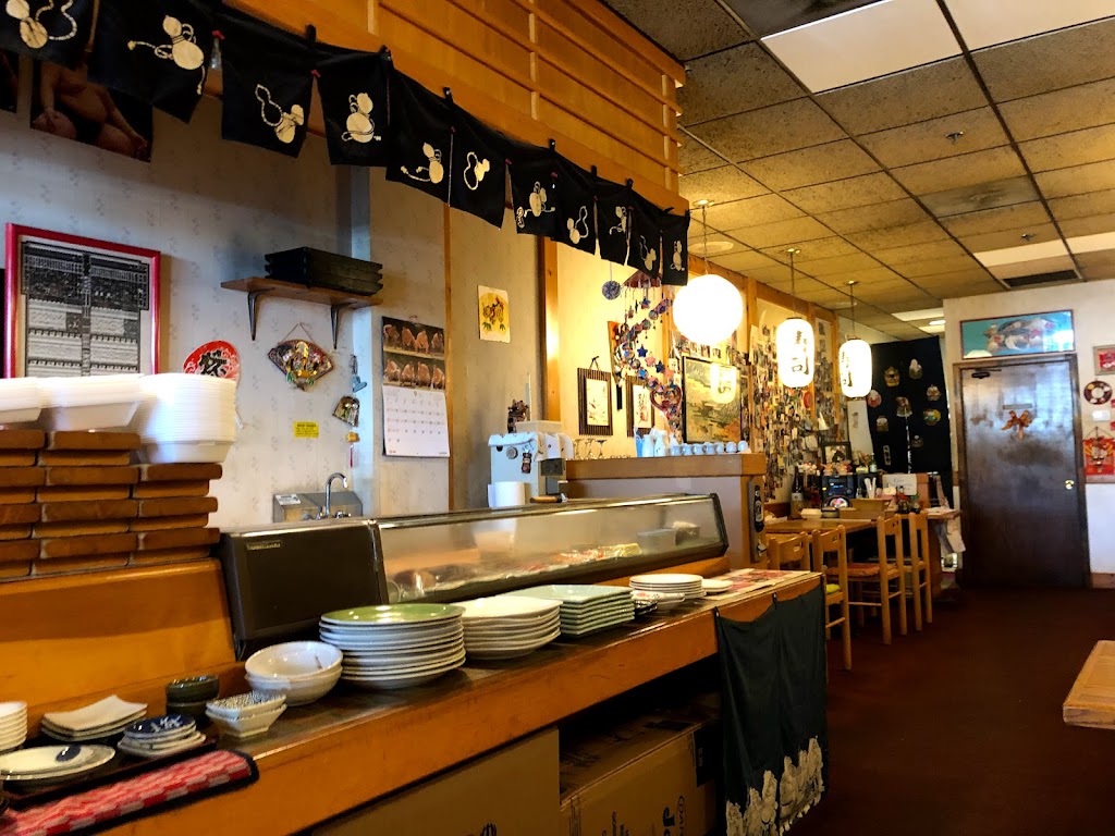 Shogi Japanese Restaurant | 584 Old Country Rd, Westbury, NY 11590, USA | Phone: (516) 338-8768