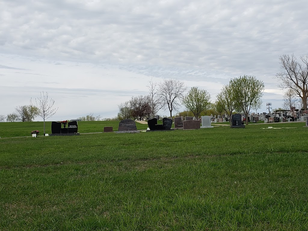 Adath Chesed Shel Emes Cemetery | 3740 Winnetka Ave N, Crystal, MN 55427 | Phone: (612) 998-0077