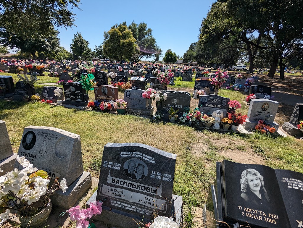 Sylvan Cemetery District | 7401 Auburn Blvd, Citrus Heights, CA 95610, USA | Phone: (916) 725-3406