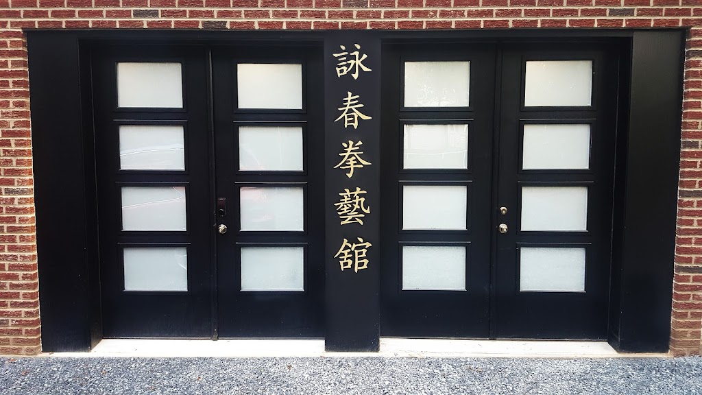 Wing Chun MD | 8546 Springvale Rd, Silver Spring, MD 20910, USA | Phone: (240) 230-7988