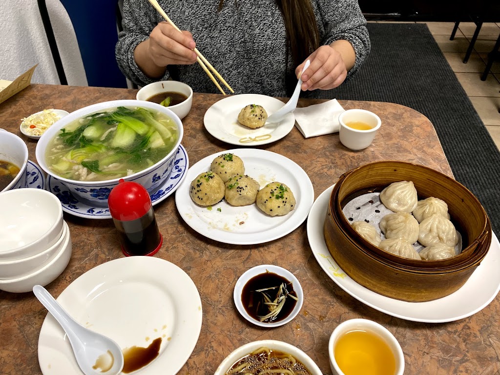 Shanghai Noodle House | 40575 Fremont Blvd, Fremont, CA 94538, USA | Phone: (510) 668-1007