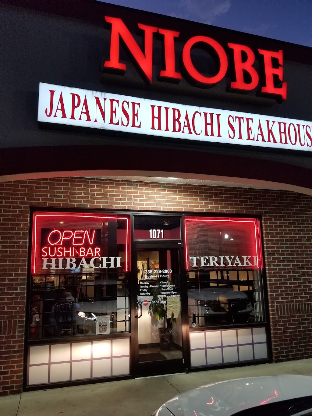 Niobe Japanese Steakhouse | 1071 S Main St, Graham, NC 27253, USA | Phone: (336) 229-2000