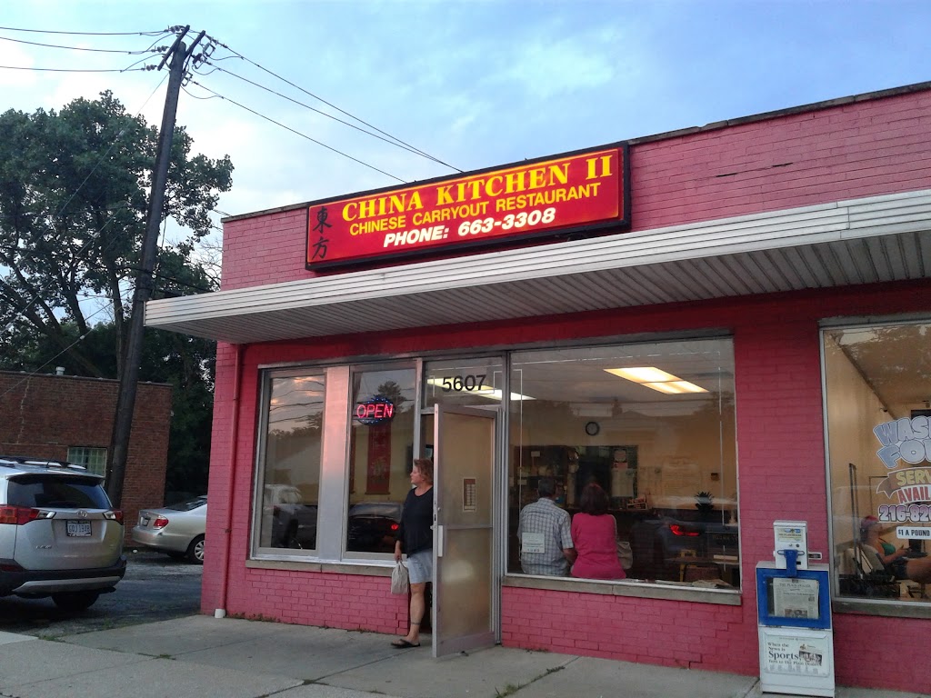 China Kitchen II | 5607 Turney Rd, Cleveland, OH 44125, USA | Phone: (216) 663-3308