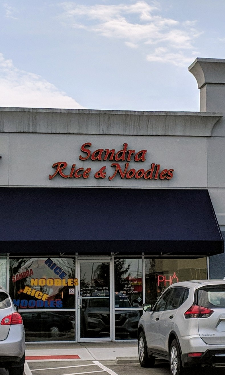 Sandra Rice & Noodle | 10625 Pendleton Pike, Indianapolis, IN 46236, USA | Phone: (317) 823-8323
