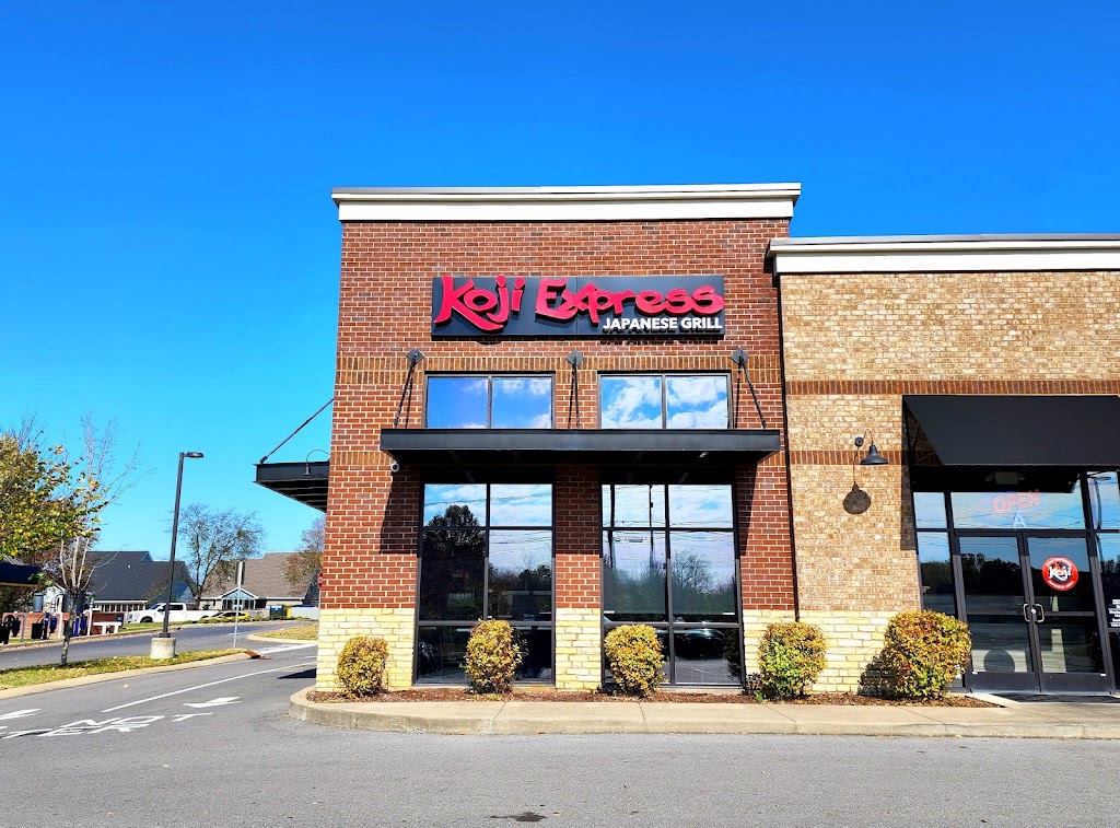 Koji Express Japanese Grill - West | 3284 Franklin Rd, Murfreesboro, TN 37128, USA | Phone: (615) 895-2220