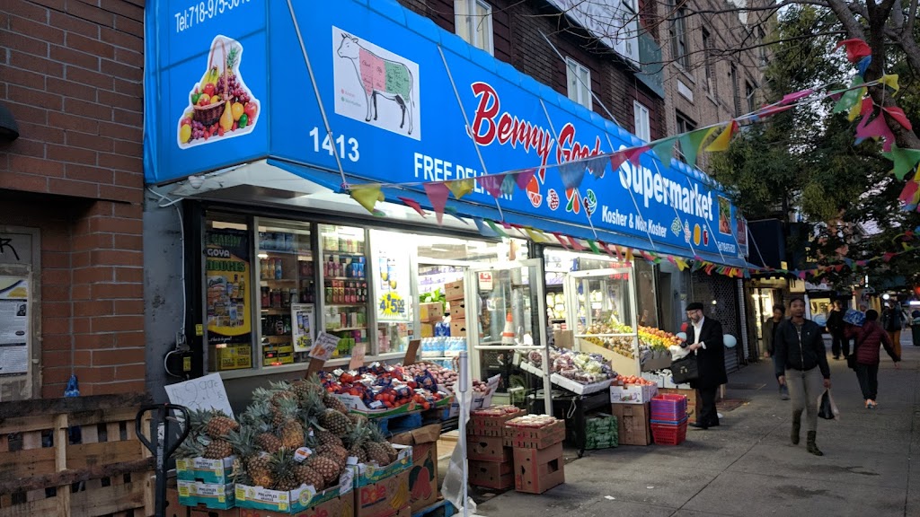 Berry Goods Supermarket | 1413 Avenue J, Brooklyn, NY 11230, USA | Phone: (718) 975-5019