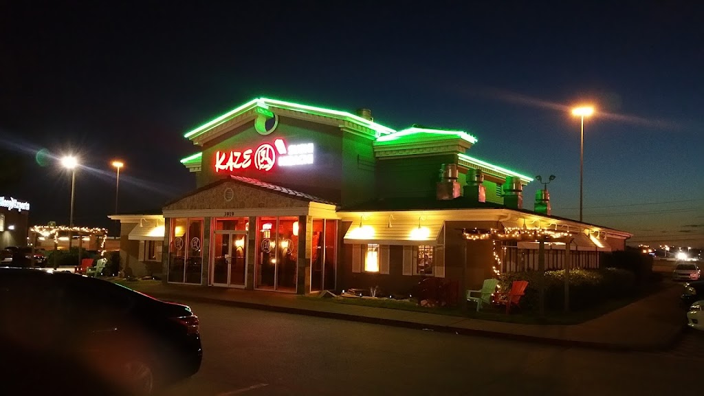 Kaze Sushi & Hibachi | 3919 Pavillion Ct, Mesquite, TX 75150 | Phone: (972) 686-5505