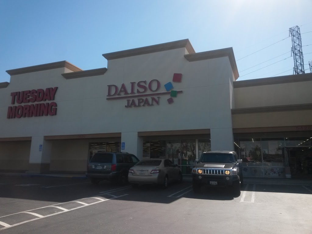 DAISO JAPAN | 5428 Woodruff Ave, Lakewood, CA 90713, USA | Phone: (562) 461-9400