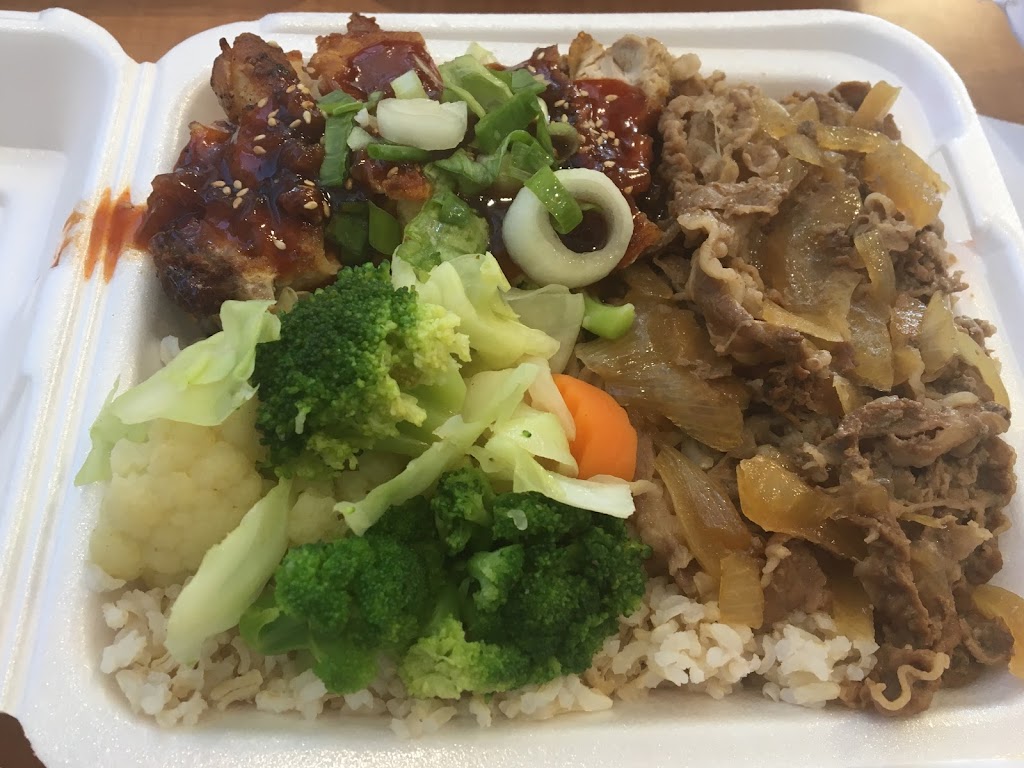 Yoshinoya (S. Vermont Ave & 22nd Pl) - Los Angeles | 2215 S Vermont Ave, Los Angeles, CA 90007, USA | Phone: (323) 732-1516