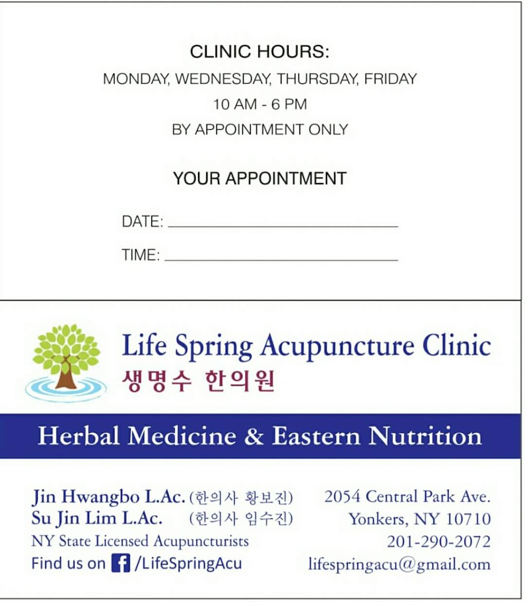 Life Spring Acupuncture Clinic | 2054 Central Park Ave, Yonkers, NY 10710, USA | Phone: (201) 290-2072